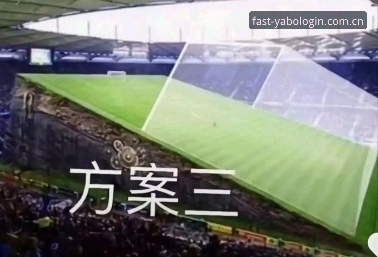 yabo888vip官方渠道攻略 世界杯安保方案详解:英国警力缩减与网络监控升级